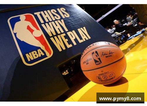 JN江南体育NBA球场独特音乐风采：挑战传统的最新曲目与流行潮流 - 副本