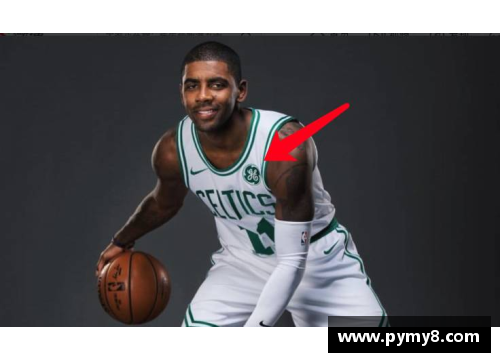 JN江南体育欧文：职业生涯回顾与其在NBA的遗产