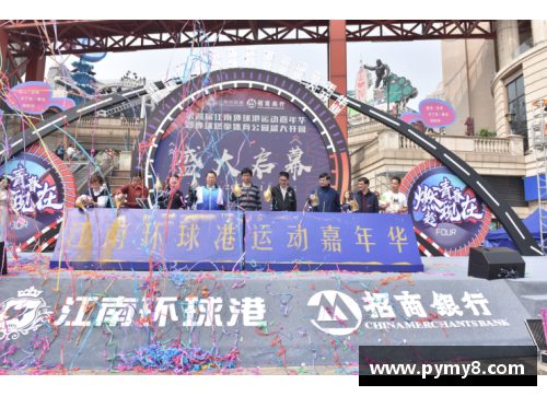 JN江南体育中国5朵金花的荣耀之路：逐梦大满贯