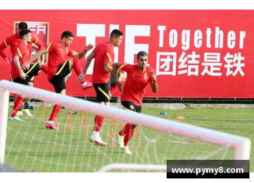 JN江南体育男足国家队备战世预赛，教练组调整战术布局力争取得好成绩 - 副本