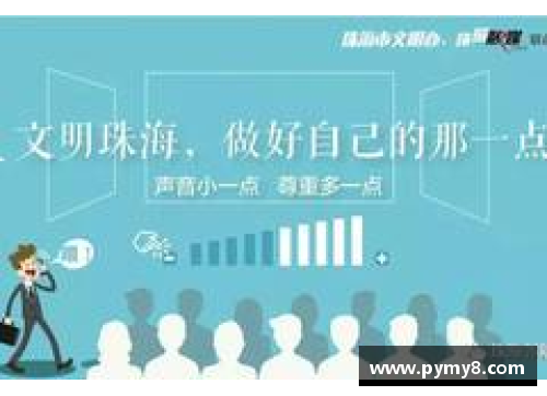 JN江南体育阿普尔：职业生涯、成就与影响