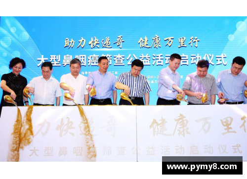 JN江南体育广东医生发现鼻咽癌动态预后风险分子指标，助力精准治疗