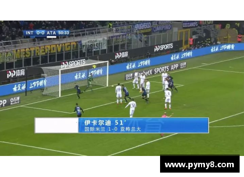 JN江南体育意甲联赛将推出新规定，球员每场比赛只能更换三次位置 - 副本